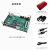 米联客MLK-S301京微齐力HME-H7P20国产FPGA开发板 MLK-S301裸板+基础配件包