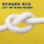 尼龙绳编织绳绳耐磨绳捆绑绳细绳晾衣绳 1米 8毫米
