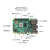 Raspberry Pi 4 OpenCV 4g 8g 5  主板开发板python套件 套餐H：雷达套件 树莓派4B/2GB(现货)