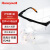霍尼韦尔（Honeywell）护目镜 100110 防雾防风沙 工业切割防飞溅 平光劳保眼镜S200A