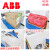 定制ABB变频器ACS510-01-017A-4 04A1 05A6 07A2 012A ACS A ACS530-01-039A-4(18.5KW)专