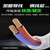 言象（电子式D-M9P）气缸磁性开关传感器感应器二线NPN三线单位：个