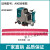 亚伯兰工业商用洗地机配件吸水胶条耐油刮水皮条耐磨通用胶条扬子 亚伯兰A960B老款胶条