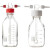 螺口洗气瓶 高硼硅加厚玻璃 密封耐腐GL45丝口玻璃缓冲瓶 1000ML 红色盖 整套 250ML 白色四氟 整套