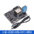 适用ESP8266物联开发板 sk编程视频全套教程 wifi模块开发板 ESP8266开发板+USB数据线+OLED液晶屏