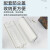 海斯迪克 可撕式滚筒粘毛器 替换纸地毯粘毛清理器 短柄16cm(灰白50撕+伸缩杆1根) HKT-603