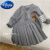 迪士尼（Disney）女童春装套装2023新款儿童学院风毛衣开衫裙子洋气女宝宝两件套 毛衣外套(单件) 80