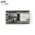 ESP32-DevKitC开发板搭载WROOM-32D/U模块 WROOM-32D开发板