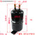 储液器气液分离器庆新安1-15匹格力贮液器热泵空调制冷储液罐 庆新安分离器QYFLQ-03F