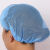 可水洗防无尘车间工作帽厨房网帽男女浴帽透气网纱头套发网罩 加大款1个（蓝色）