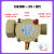 热水器配件水流传感器通用霍尔流量 万能外置+4线（短线）
