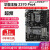 华擎 Z370 Pro4 超频Z370主板1151针 DDR4 替Z270 B365 B360 华硕PRIME Z370-P II(大板双M.2
