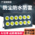 定制上海亚明led投光灯500W200W300W400W户外防水射灯球场广告照明灯 亚明200W正白光同款
