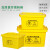 加厚黄色医疗垃圾转运箱废物周转箱医疗转运箱医院诊所收纳整理箱 120L医疗周转箱