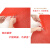海斯迪克 PVC镂空防滑垫 S形塑料地毯浴室地垫门垫 红色1.8m*1m(厚4.5mm) HKTA-82