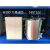 适用艾默生过滤芯D-48干燥过滤芯器ALCO空调滤芯器 H48 H100 D48