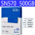 WD/西部数据 SN570/SN350 西数500G 1T M.2 NVME SSD固态硬盘 WesternSN500 250G 3.0