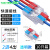 快速接线端子接线柱筒灯快接头对接电线按压式连接器神器卡扣夹 2进4出（高功率）透明10只 无规格