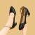 FIMINDRY单鞋女2024春季新款小众设计感高跟鞋工作通勤妈妈鞋气质女鞋子 9013-2米色 35