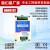 0202  2进2出继电器模块 2路开关量输入 2路继电器控制模块Modbus ccc认证电源