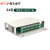 普天泰平（PTTP）GPX01型光纤配线架 ODU熔配一体化子框（ODF-24芯SC/APC广电级单元箱）