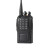 科立讯 （Kirisun）PT558S 对讲机 强劲信号大功率远距离户外无线电手台对机器