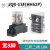 继电器12V24V220V交流MY2NJ小型中间电磁续电器MY4NJ大功率JQX13F LY2底底座 (HH62P宽8脚) 铜点(C级)  交流AC220V