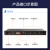 netLINK KVM视频光端机2路HDMI视频+2路本地环出+独立双向音频+1路RS232+1路USB 光纤延长器 HTB-O2H2R2A1US