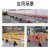 塑料铁马护栏 市政施工胶马 安全警示隔离移动围栏 道路交通防撞栏 1350*900mm黄色5.5KG