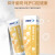 冷酸灵多效美白牙膏专业抗敏感5支套装（共620g）清新口气 薄荷香型共 620g 5支