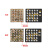 i2C 面容修复一体点阵芯片 苹果修复仪 X-12 13系列通用面容芯片 X-12系列通用芯片5个