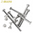嘉耐特 304不锈钢平头子母钉对锁螺丝账本相册菜谱铆钉对接螺丝钉 M4*34-外径5（5套） 