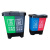 双体分类脚踏垃圾桶 厨房学校车站机场环卫双胞胎垃圾桶 蓝红 60L
