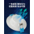 三雄极光筒灯led星景2代超薄嵌入式天花灯客厅家用高显色中性家用 3寸5w6500k (开孔75-95mm)