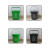 方形圆形大小号分离垃圾桶带盖带提手滤网篮水桶适合酒店食堂 绿色15升圆桶带盖+提手