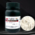 双环己酮草酰二腙 新铜试剂分析纯AR  CAS370-81-0 5g/瓶