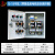 电机水泵消防风机控制箱380v一用一备控制箱双水泵不锈钢配电柜 12-15千瓦两路直启动控制箱