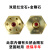 宇檬哲线切割中走丝眼模水嘴金刚石红宝石白陶瓷规格0.192/0.195/0.215 双层红宝石+金刚石0.192