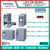 PLC S7-1500 数字输出模块 6ES7522-1BH/1BL/01/10-0AB0 1500附件