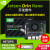 NVIDIA英伟达JETSON Orin Nano官方开发板套件AI人工智能ROS核心 官方版 8GB 摄像头进阶套餐