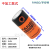 孚安特ER26500M锂电池3.6V PLC流量计定位器 带(51005-A插头)