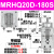 MRHQ旋转夹紧手指气缸MRHQ16D20D10D25D-90S-180S-N摆动气爪气动MRHQ MRHQ20D-180S