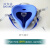 百安达FEA02液态硅胶半面罩 搭配过滤棉和过滤件使用 蓝色 中码M