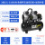 空压机220V工业级汽泵无油小型高压电动打气泵空气压缩机 申茂15LS1680无油机