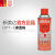 新美达清洗剂显像剂渗透剂DPT-5着色渗透探伤剂套装上海总部 清洗剂48瓶