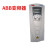 变频器ACS510-01-012A-4/038A/046A/072A/180A/195A/风机 ACS510-01-09A4-4 4KW