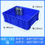塑料收纳零件盒分格多格盒归类整理分类五金工具螺丝周转箱长方形加厚 400-130箱：440*330*100（加厚）