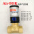 AirODK流体气控阀电磁阀控制切断亚德客 Q22HD-32 1.2寸DN32 不锈钢
