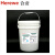 可降解抗磨润滑油  KMY-RH-Z01  桶（20L/桶）