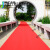 红地毯一次性结婚加厚防滑迎宾婚庆展会开业庆典卧室楼梯彩色地毯 红色拉绒款约5毫米厚可用1年 3米宽1米长要几米拍几件